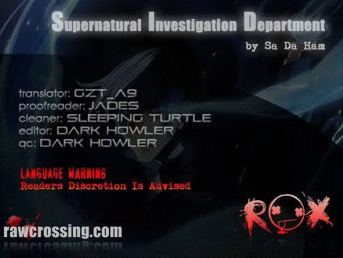 Supernatural Investigation Department Chapter 50 1